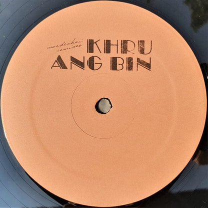 Khruangbin - Pelota (12") Dead Oceans Vinyl 656605155814