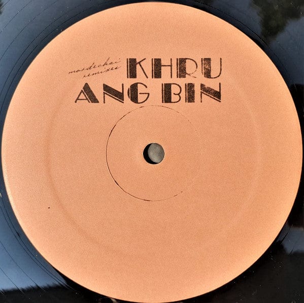 Khruangbin - Pelota (12") Dead Oceans Vinyl 656605155814