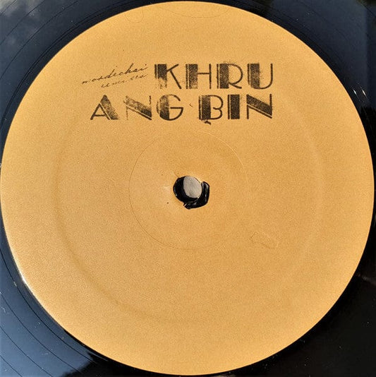 Khruangbin - The Answer Is (12") Dead Oceans Vinyl 656605155616