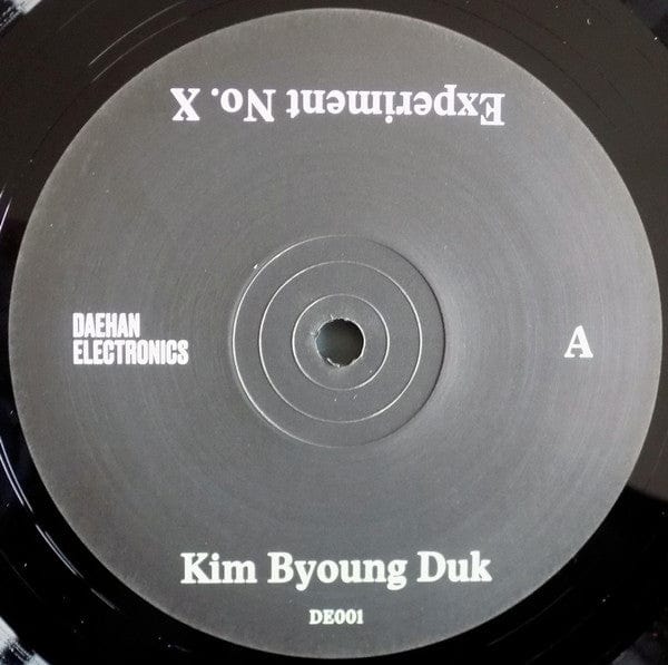 Kim Byoung Duk - Experiment No. X (LP) Daehan Electronics Vinyl