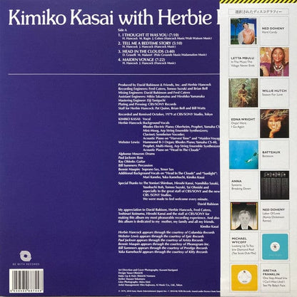 Kimiko Kasai With Herbie Hancock - Butterfly (LP) Be With Records Vinyl