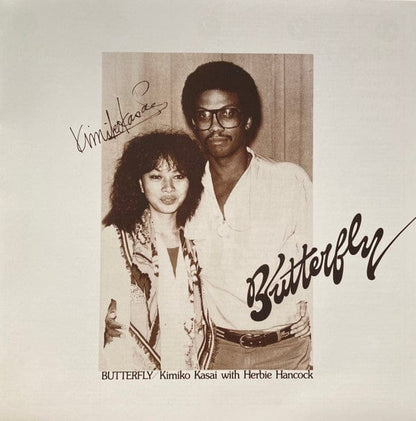 Kimiko Kasai With Herbie Hancock - Butterfly (LP) Be With Records Vinyl