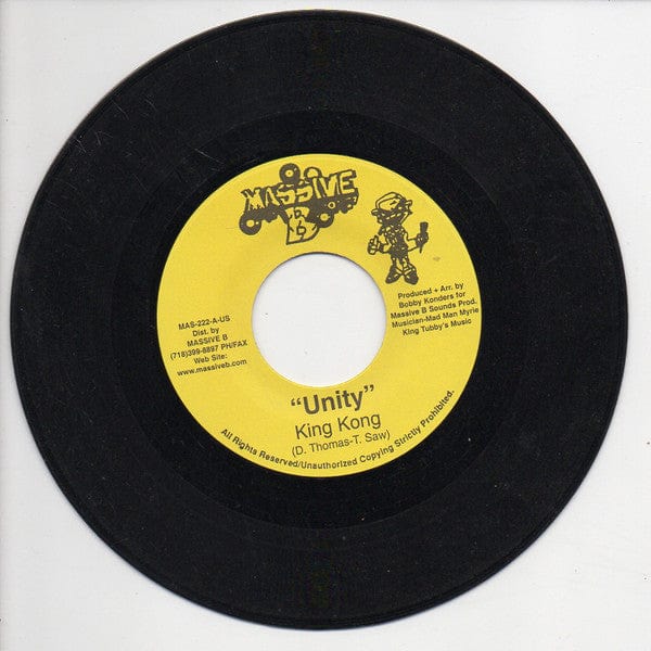 King Kong - Unity (7") Massive B