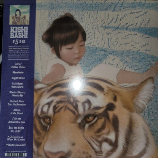 Kishi Bashi - 151a (10th Anniversary Edition) (LP) Joyful Noise Recordings Vinyl 602309894016
