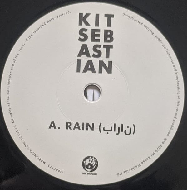 Kit Sebastian - Rain (باران)/Kozmos (7") Mr Bongo Vinyl 7119691266671