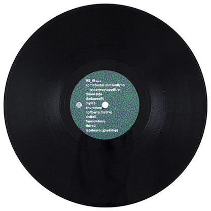 Knxwledge – Hud Dreems (2xLP, Stones Throw Records, 2015) Image 4
