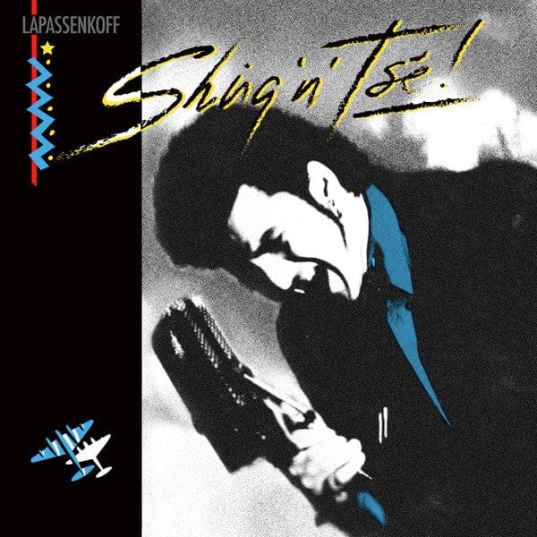 Lapassenkoff - Shing & Tsé (LP) Décalé. Records Vinyl