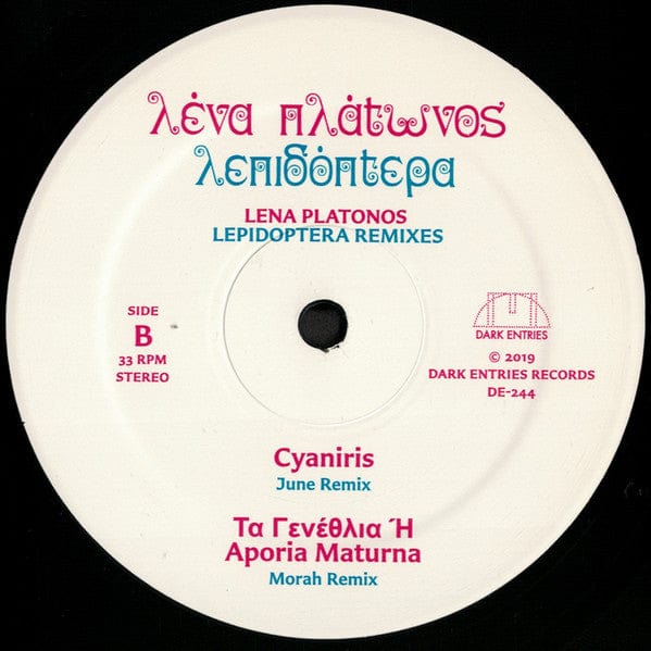 Λένα Πλάτωνος - Lepidoptera Remixes (12") Dark Entries Vinyl 794811514909