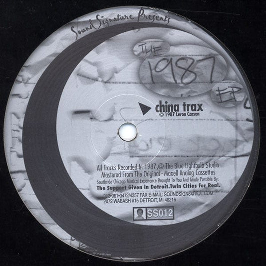 Leron Carson / Theo Parrish - The 1987 EP (12") Sound Signature Vinyl