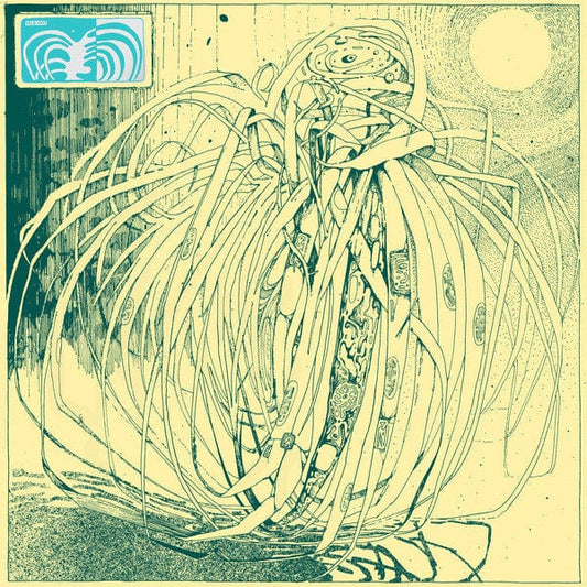 Lo Kindre - Chlorophytum (12", EP) 12th Isle