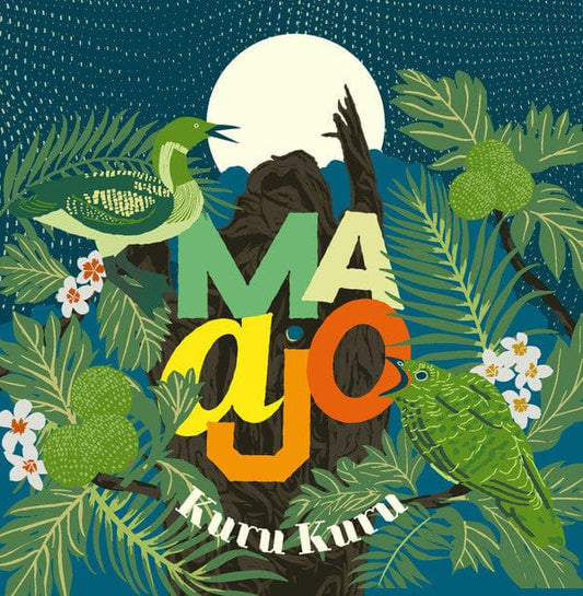 Maajo – Kuru Kuru (2x12", Queen Nanny Records, 2020) Front Cover
