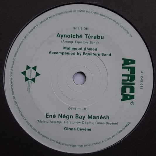 Mahmoud Ahmed / Seyoum Gèbrèyès* & Wallias Band - Aynotché Tèrabu / Mètch Ené Terf Fèlèghu (7") Mr Bongo Vinyl 7119691242576