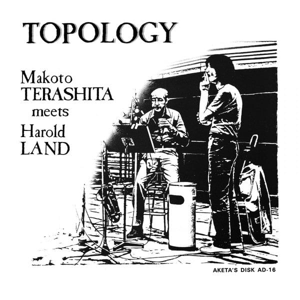 Makoto Terashita Meets Harold Land - Topology on BBE,Aketa's Disk at Further Records