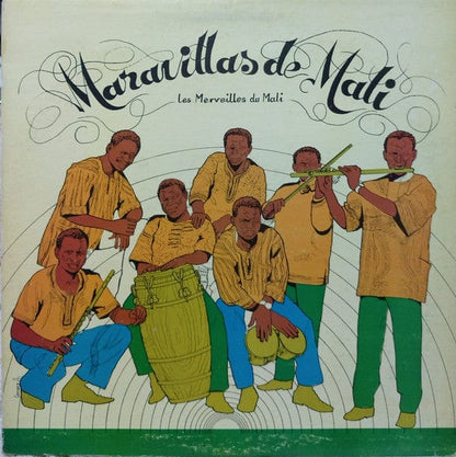 Maravillas De Mali* - Maravillas De Mali (LP, Album) Disco Stock