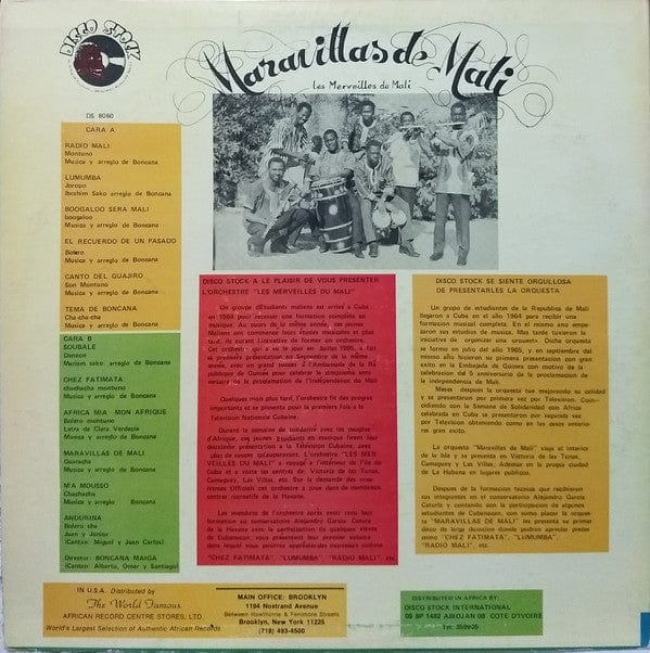 Maravillas De Mali* - Maravillas De Mali (LP, Album) Disco Stock