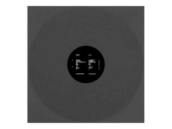 Masako Ohta, Matthias Lindermayr - MMMMH (LP) Squama Vinyl 4251804138581
