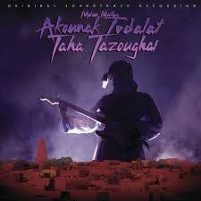 Mdou Moctar - Akounak Tedalat Taha Tazoughai (Original Soundtrack Recording) (LP) Sahel Sounds Vinyl 656605588254