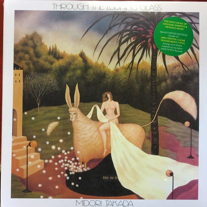 Midori Takada - Through The Looking Glass (2x12") We Release Whatever The Fuck We Want Records Vinyl 7640153367204