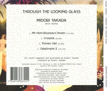 Midori Takada - Through The Looking Glass (CD) We Release Whatever The Fuck We Want Records,Palto Flats CD AH7076701