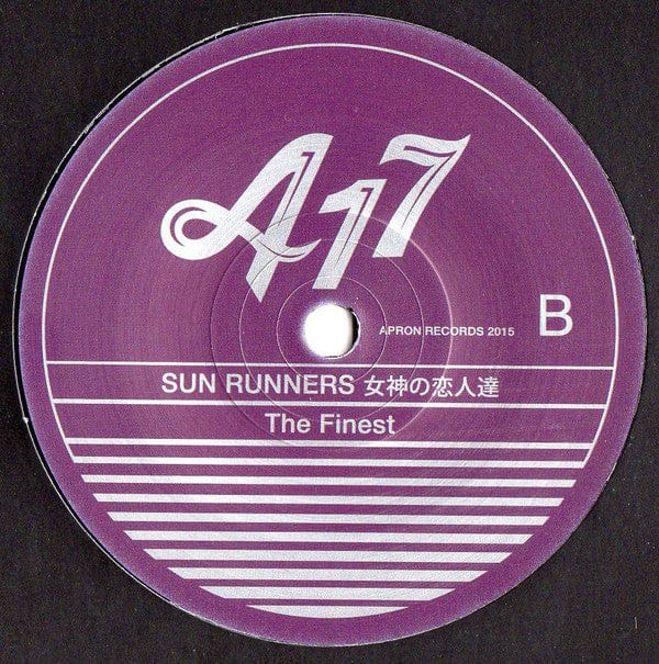 Mighty Baron III / Sun Runners 女神の恋人達 - A17 (7") Apron Records Vinyl