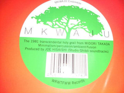 Mkwaju Ensemble - Mkwaju (LP, Album, Ltd, RE, RM) We Release Whatever The Fuck We Want Records