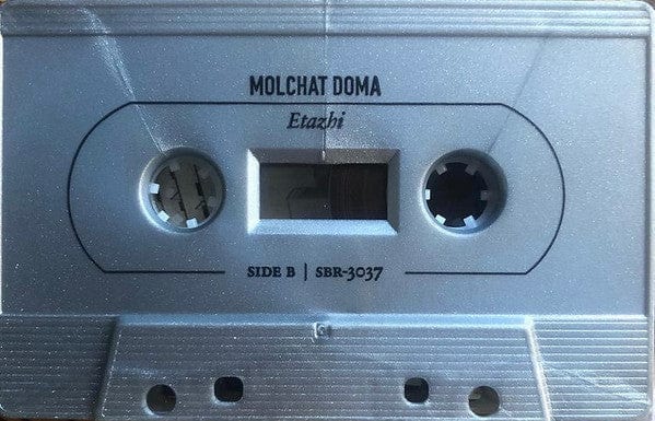 Молчат Дома = Molchat Doma* - Этажи = Etazhi (Cassette) Sacred Bones Records Cassette 843563137574