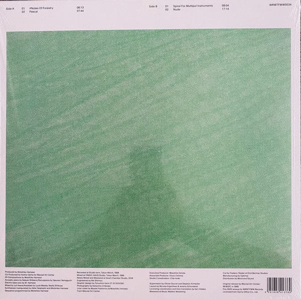Motohiko Hamase - ♯Notes Of Forestry (LP) We Release Whatever The Fuck We Want Records Vinyl 4251648413769