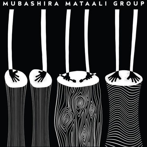 Mubashira Mataali Group - Mubashira Mataali Group EP (12") Blip Discs Vinyl