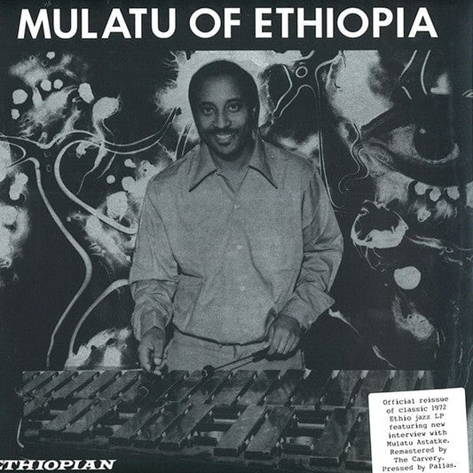 Mulatu Astatke - Mulatu Of Ethiopia (LP) Strut,Worthy Records (2) Vinyl 730003312915