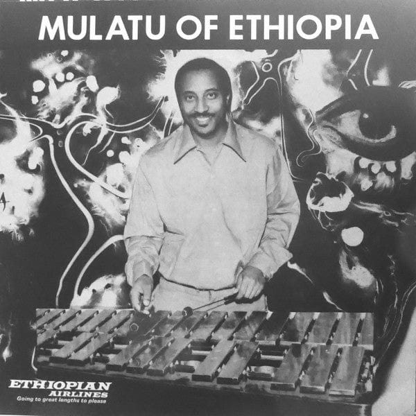 Mulatu Astatke – Mulatu Of Ethiopia (LP, Strut, 2017) Image 5