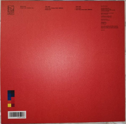Nebraska - Chant Des Oiseaux EP (12") Heist (2) Vinyl 4251804125956