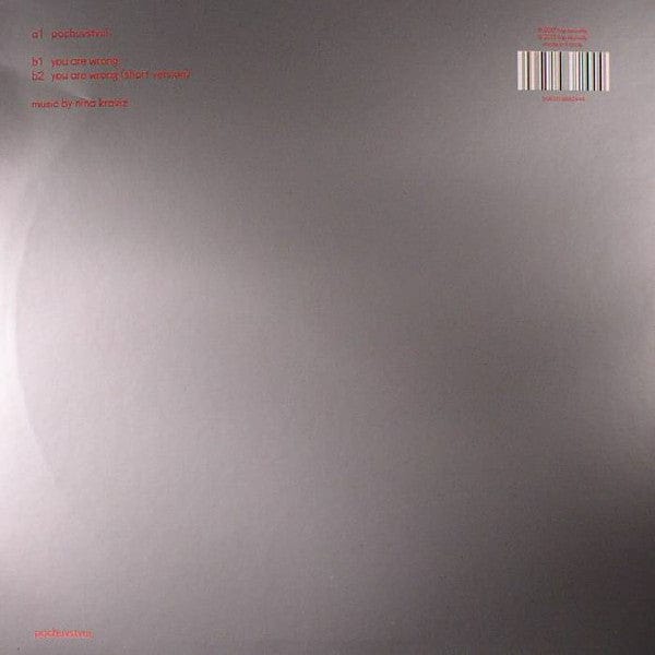 Nina Kraviz - Pochuvstvui (12") трип Vinyl