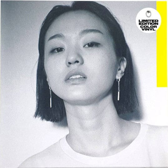 Park Hye Jin 박혜진 – If U Want It (12", Yellow, clipp.art, 2021) Front Cover