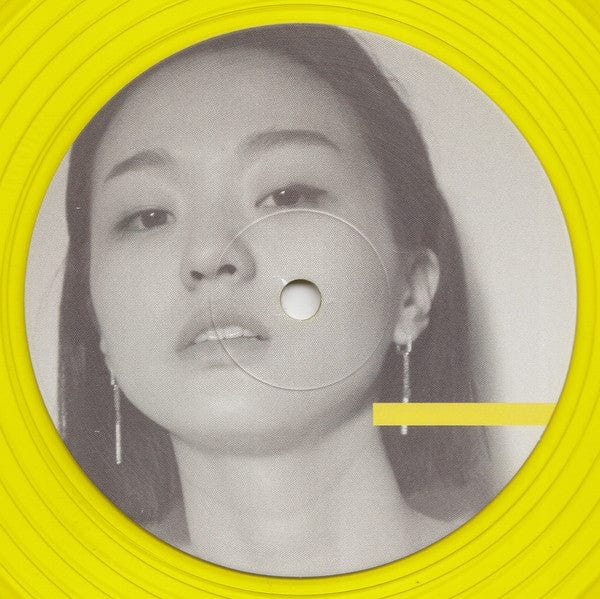 Park Hye Jin 박혜진 – If U Want It (12", Yellow, clipp.art, 2021) Image 4