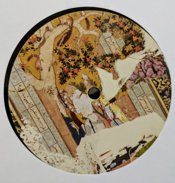 Parviz - Le Cyprès d'Abarqu (LP) FHUO Records Vinyl