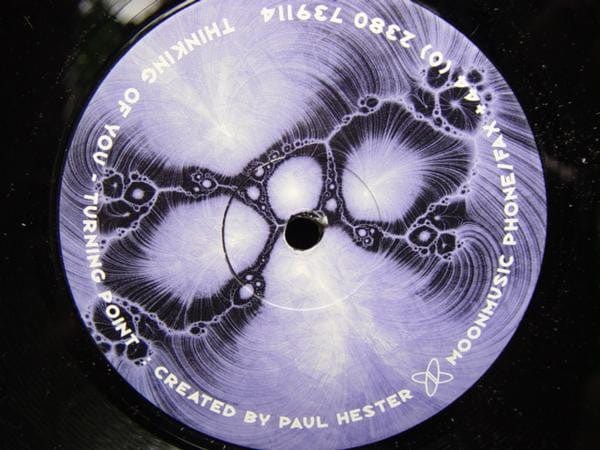 Paul Hester - Never Enough (12") Moon Music Vinyl