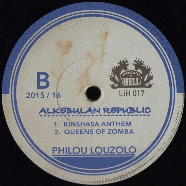 Philou Louzolo - Alkebulan Republic (12") Lumberjacks In Hell Vinyl