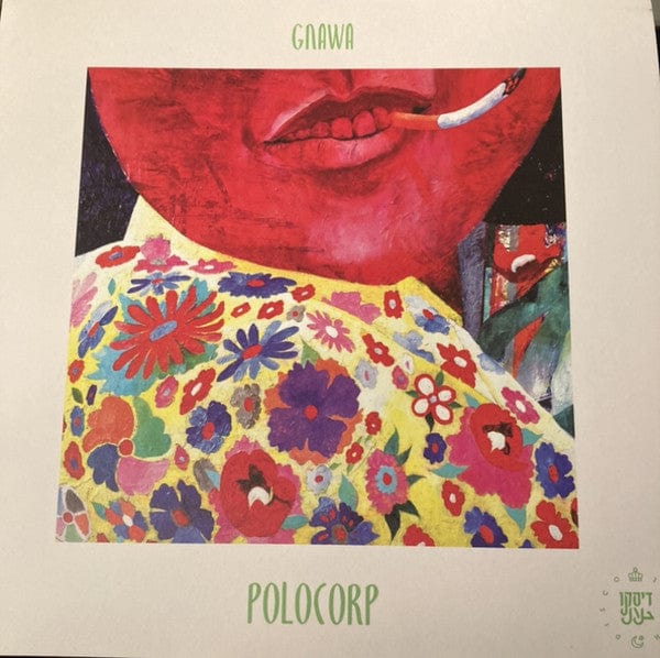 Polocorp - Gnawa EP (12") on Disco Halal at Further Records