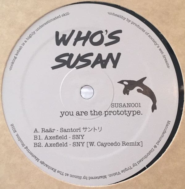 Raär / Axefield - You Are The Prototype.  (12") Who's Susan Vinyl