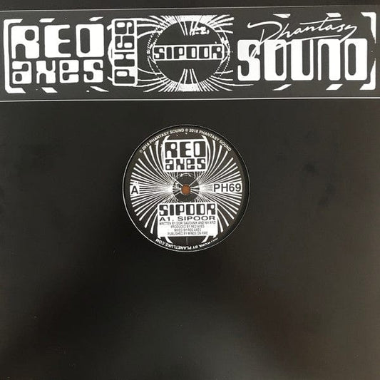 Red Axes - Sipoor (12") on Further Records at Further Records