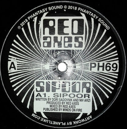 Red Axes - Sipoor (12") on Further Records at Further Records