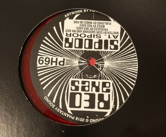 Red Axes - Sipoor (12") Phantasy Sound Vinyl