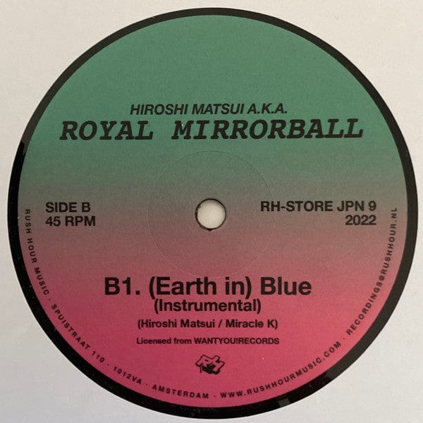 Royal Mirrorball* - (Earth In) Blue (12") Rush Hour (4) Vinyl
