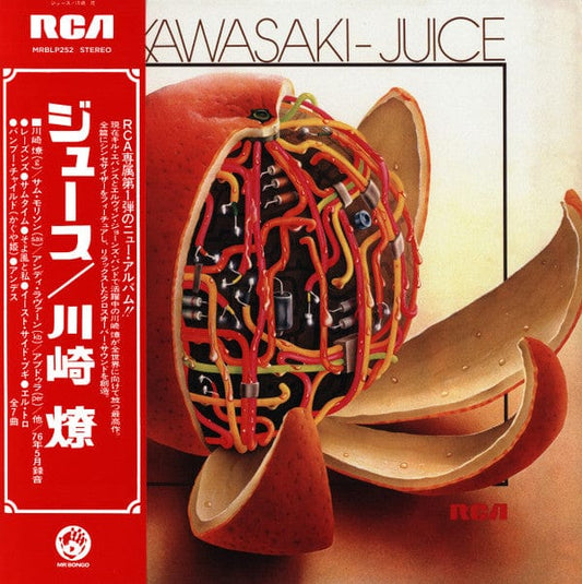 Ryo Kawasaki = 川崎燎* - Juice = ジュース (LP) Mr Bongo Vinyl 7119691284316