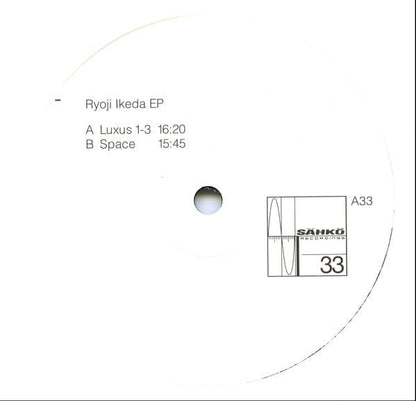 Ryoji Ikeda - Ryoji Ikeda EP (12", EP, Ltd) on Sähkö Recordings at Further Records