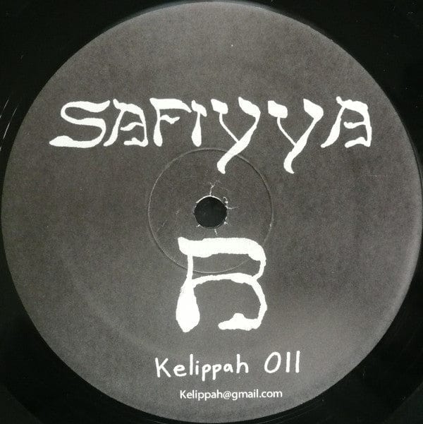 Safiyya - Safiyya (LP, Ltd) Kelippah
