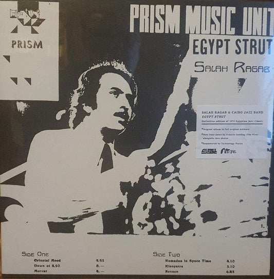 Salah Ragab & The Cairo Jazz Band - Egypt Strut (LP) Strut Vinyl 4062548021639