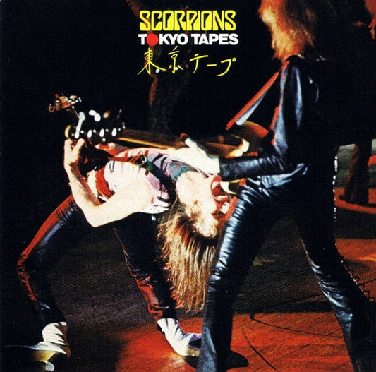 Scorpions - Tokyo Tapes (CD) Hip-O Records CD 044001790126