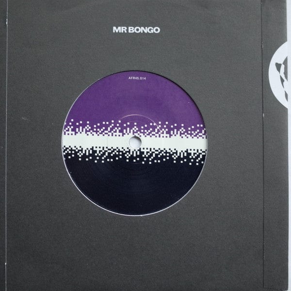 Seyoum Gebreyes & Wallias Band / Wallias Band - Muziqa Muziqa / Muziqawi Silt  (7") Mr Bongo Vinyl