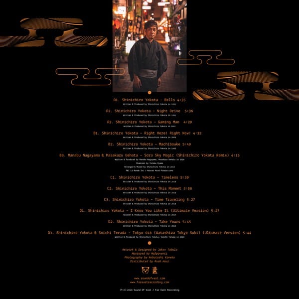 Shinichiro Yokota - Ultimate Yokota 1991-2019 (2xLP) Sound Of Vast Vinyl